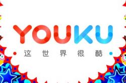 (5分钟科普)日照 有限公司_哔哩哔哩-3